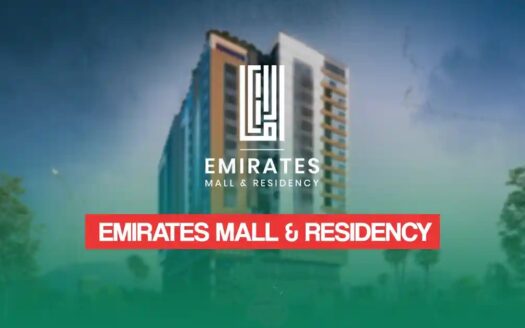 Emirates Mall and Residency Lahore – Complete Guide 2026